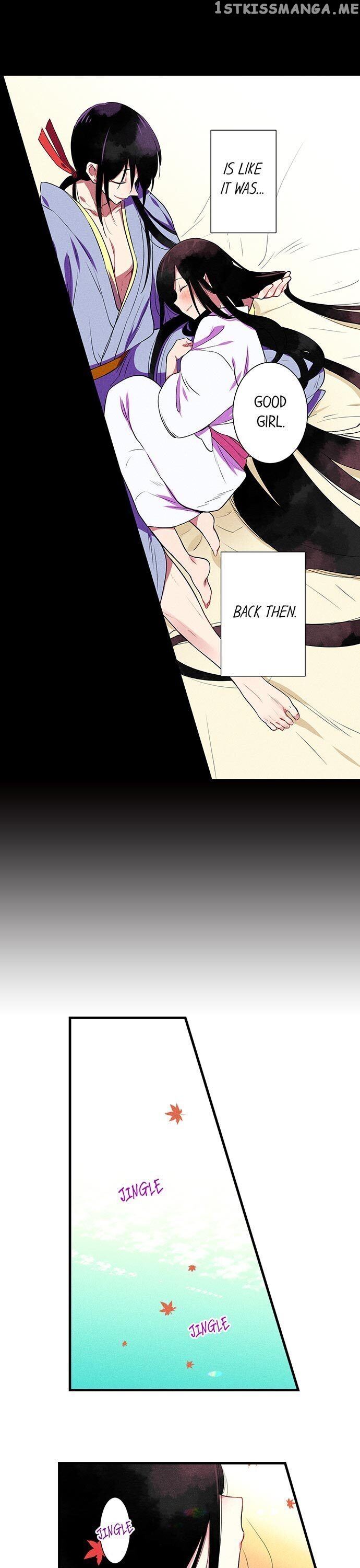 The Secret Of Rakutadou chapter 14 - page 12