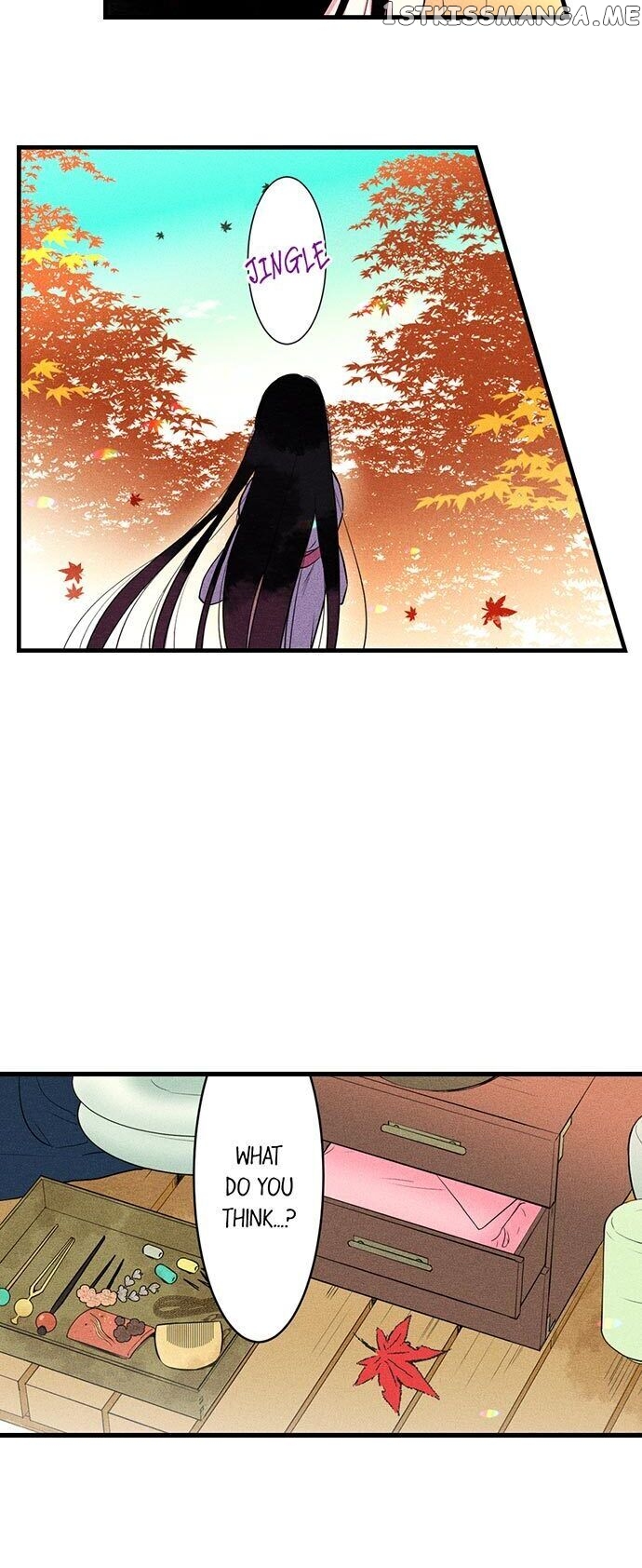 The Secret Of Rakutadou chapter 14 - page 13