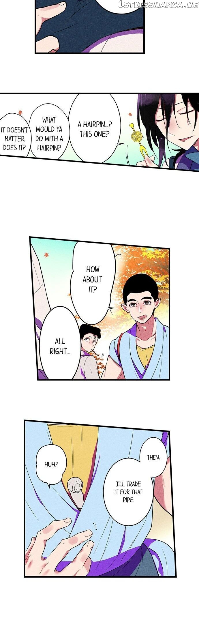 The Secret Of Rakutadou chapter 14 - page 15