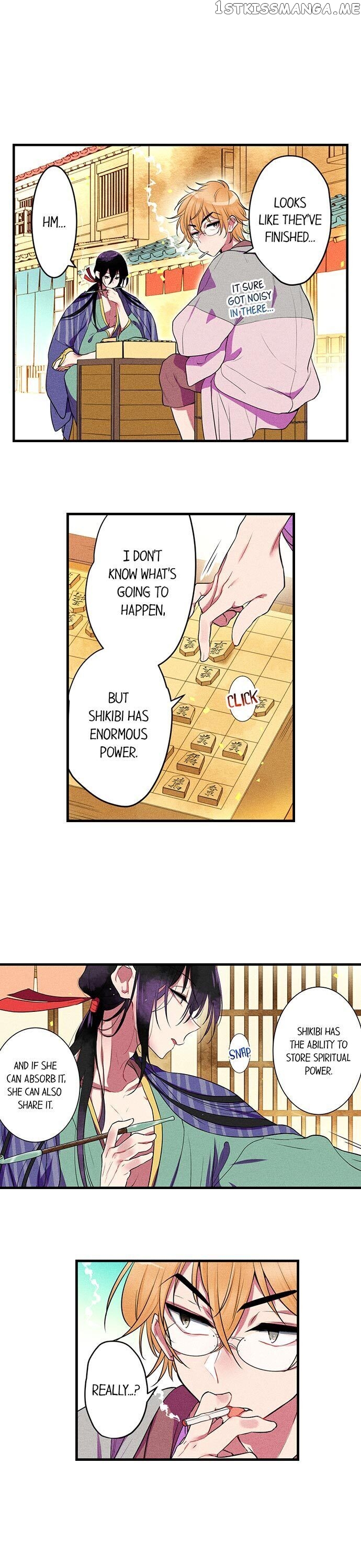 The Secret Of Rakutadou chapter 14 - page 2