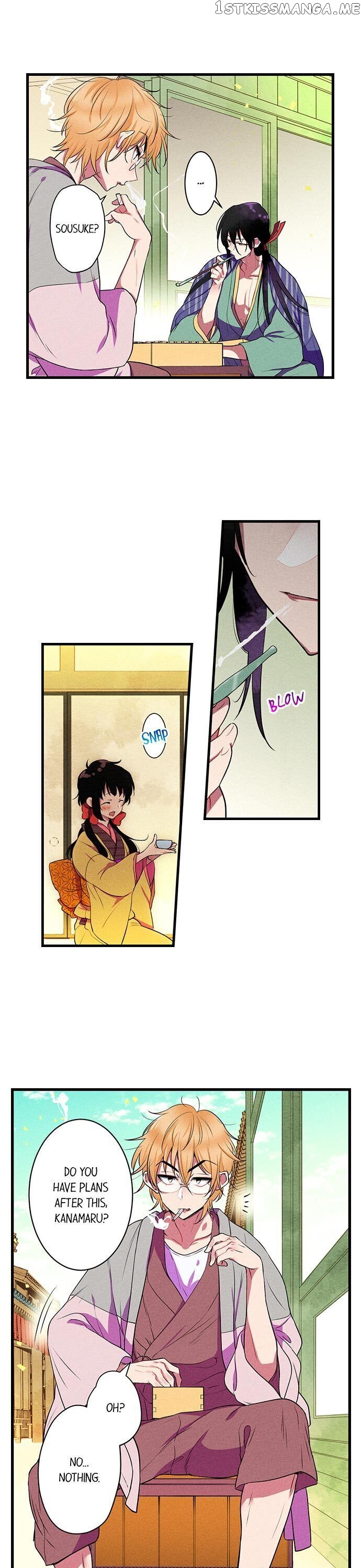 The Secret Of Rakutadou chapter 14 - page 4