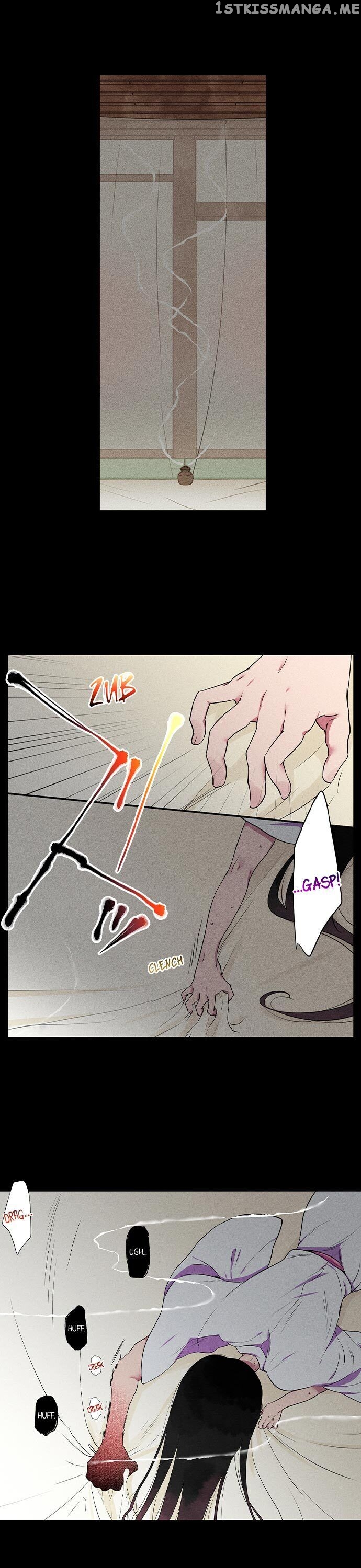 The Secret Of Rakutadou chapter 14 - page 8