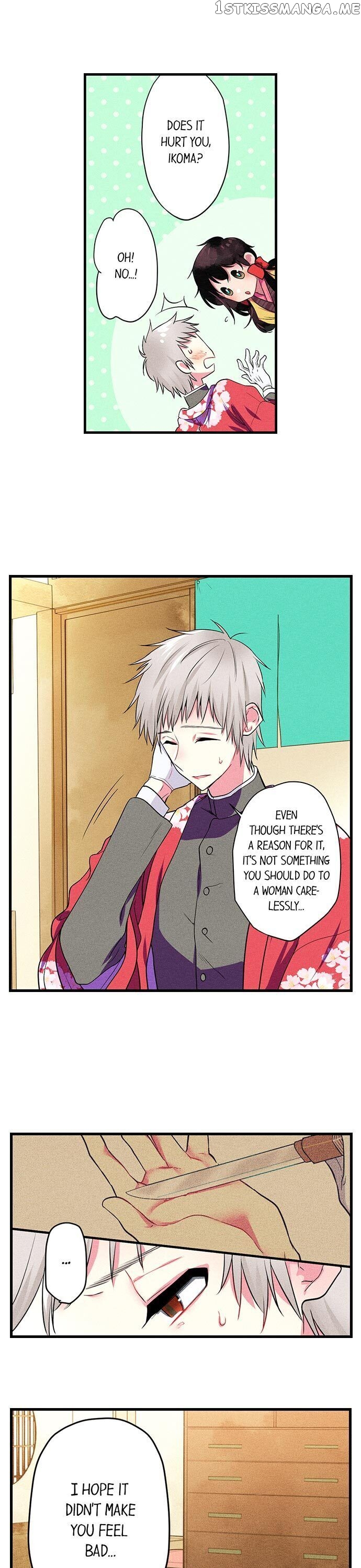 The Secret Of Rakutadou chapter 13 - page 10