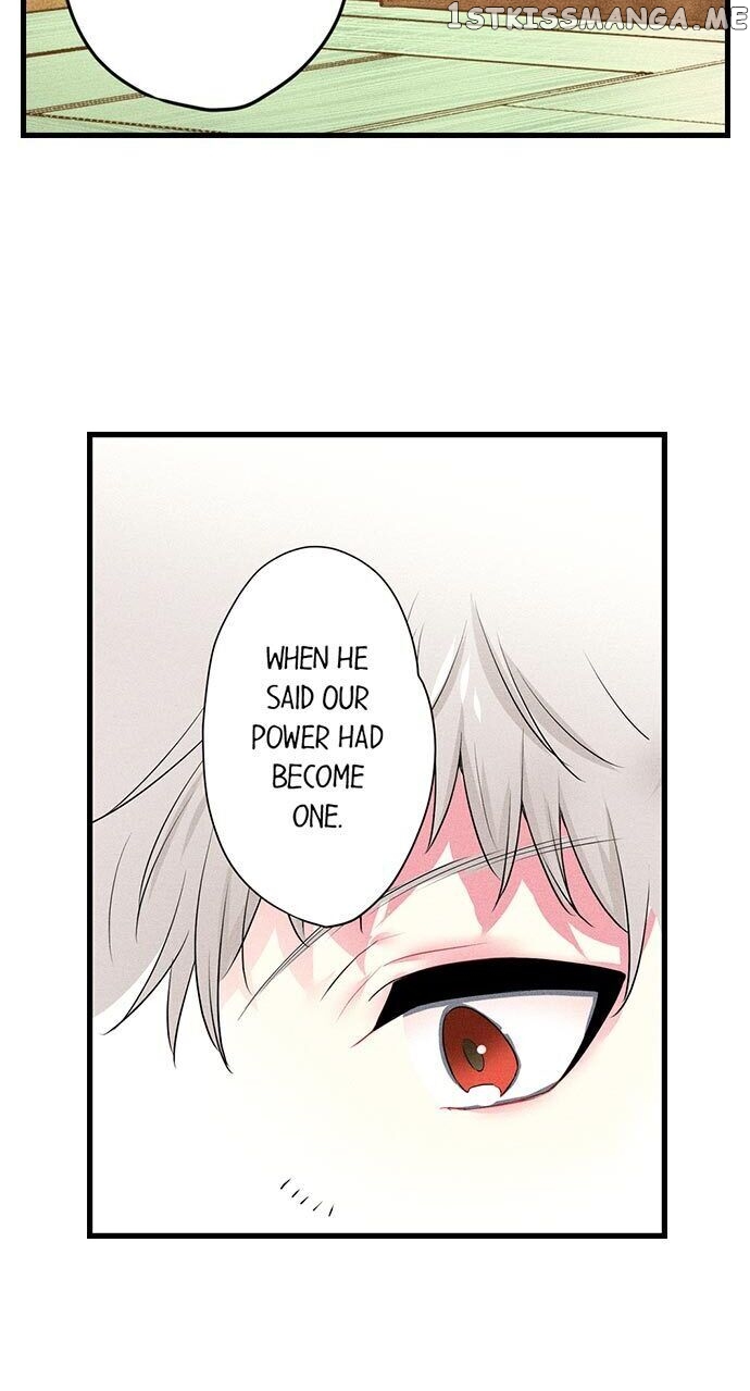 The Secret Of Rakutadou chapter 13 - page 11