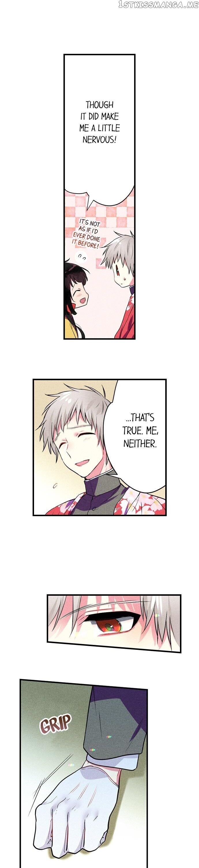 The Secret Of Rakutadou chapter 13 - page 13