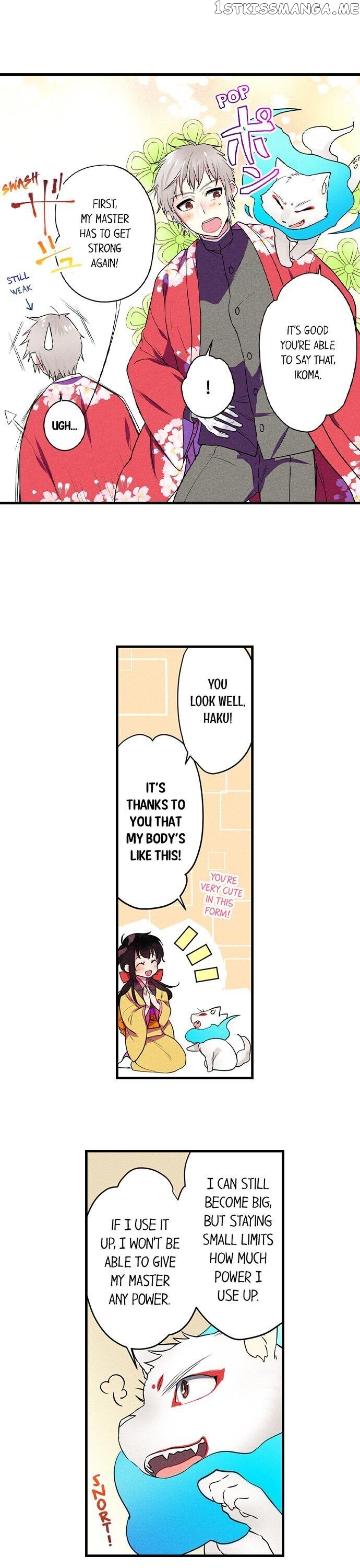 The Secret Of Rakutadou chapter 13 - page 17