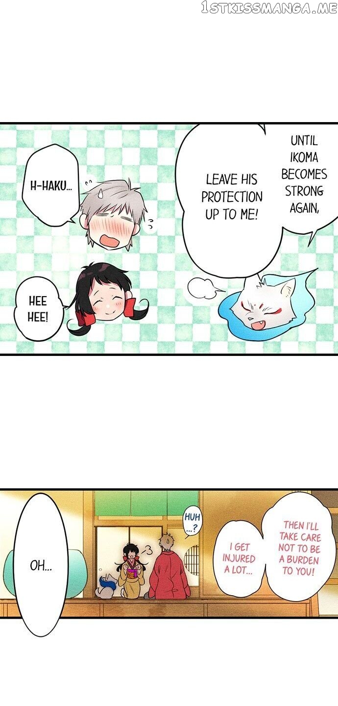 The Secret Of Rakutadou chapter 13 - page 18