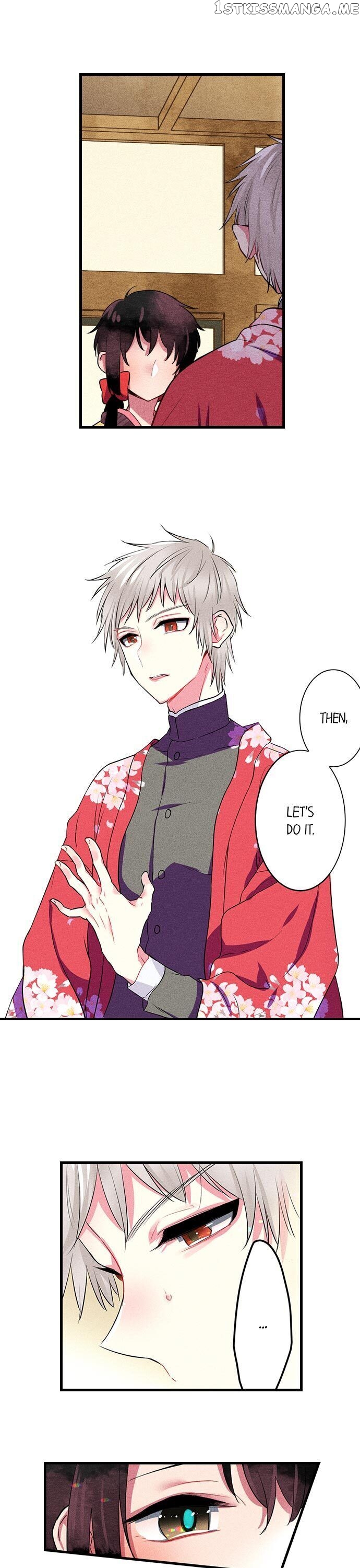 The Secret Of Rakutadou chapter 13 - page 2