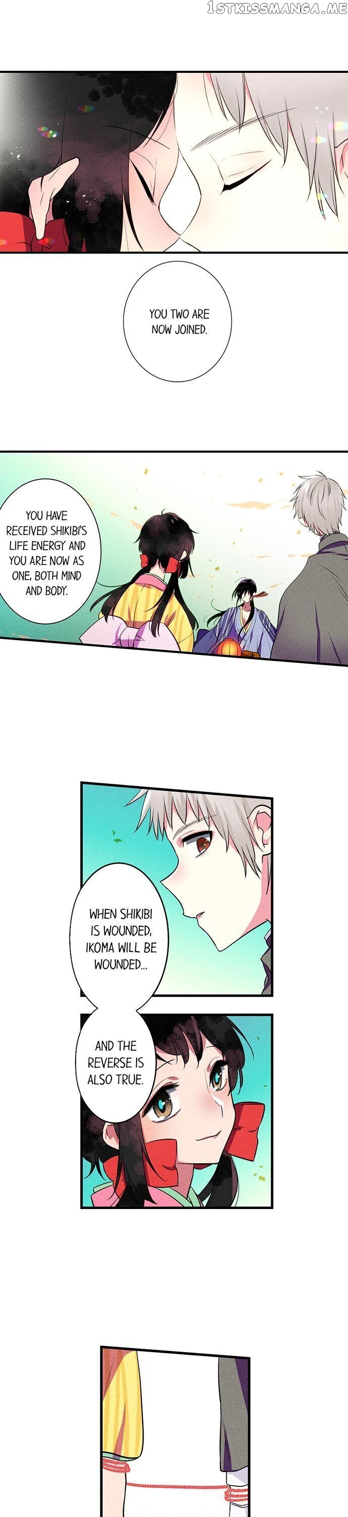 The Secret Of Rakutadou chapter 13 - page 6