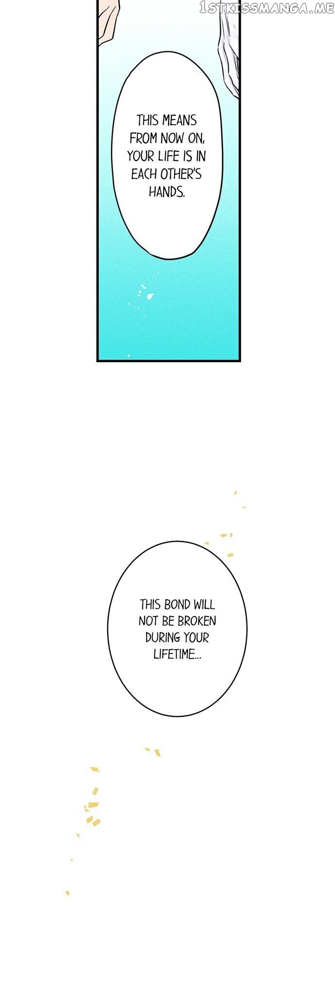 The Secret Of Rakutadou chapter 13 - page 7