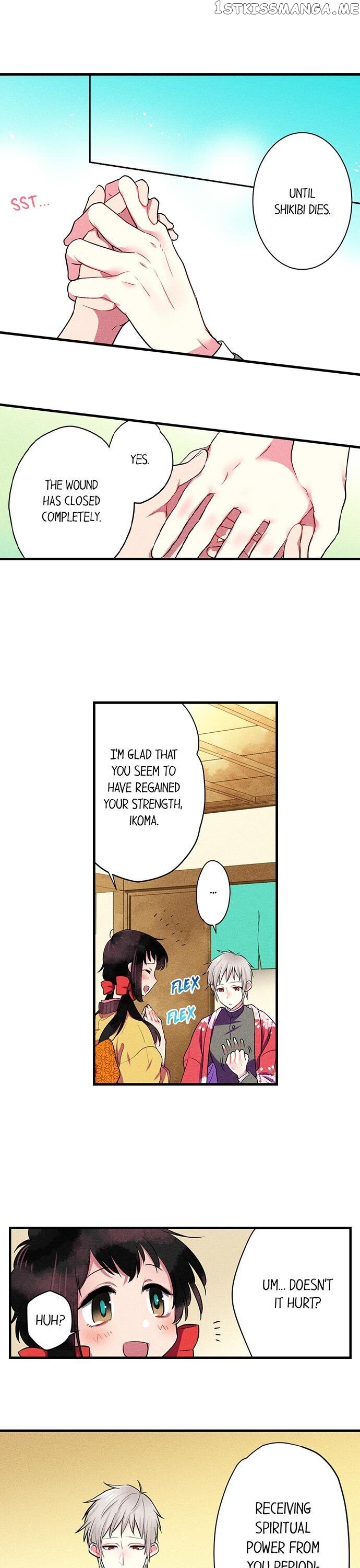 The Secret Of Rakutadou chapter 13 - page 8