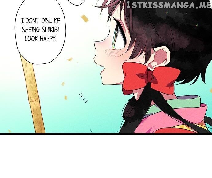 The Secret Of Rakutadou chapter 12 - page 10