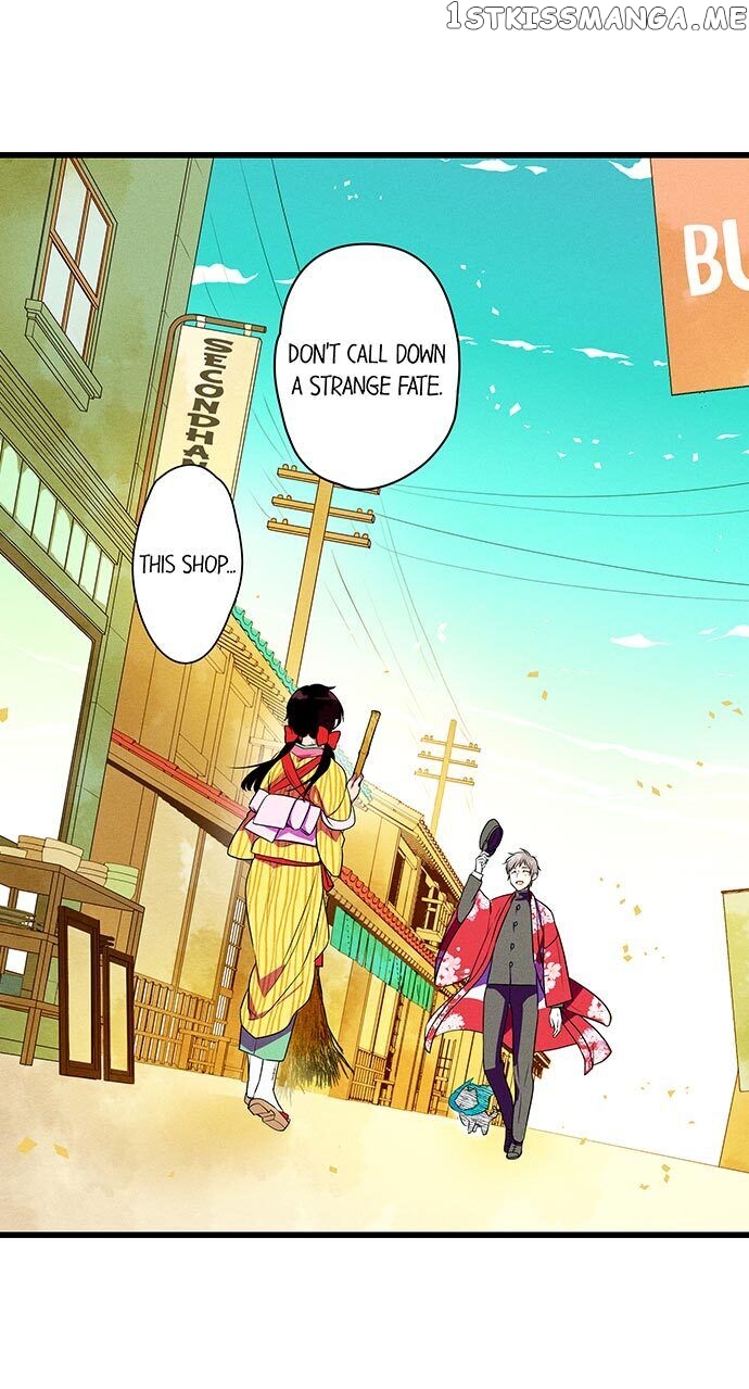 The Secret Of Rakutadou chapter 12 - page 14
