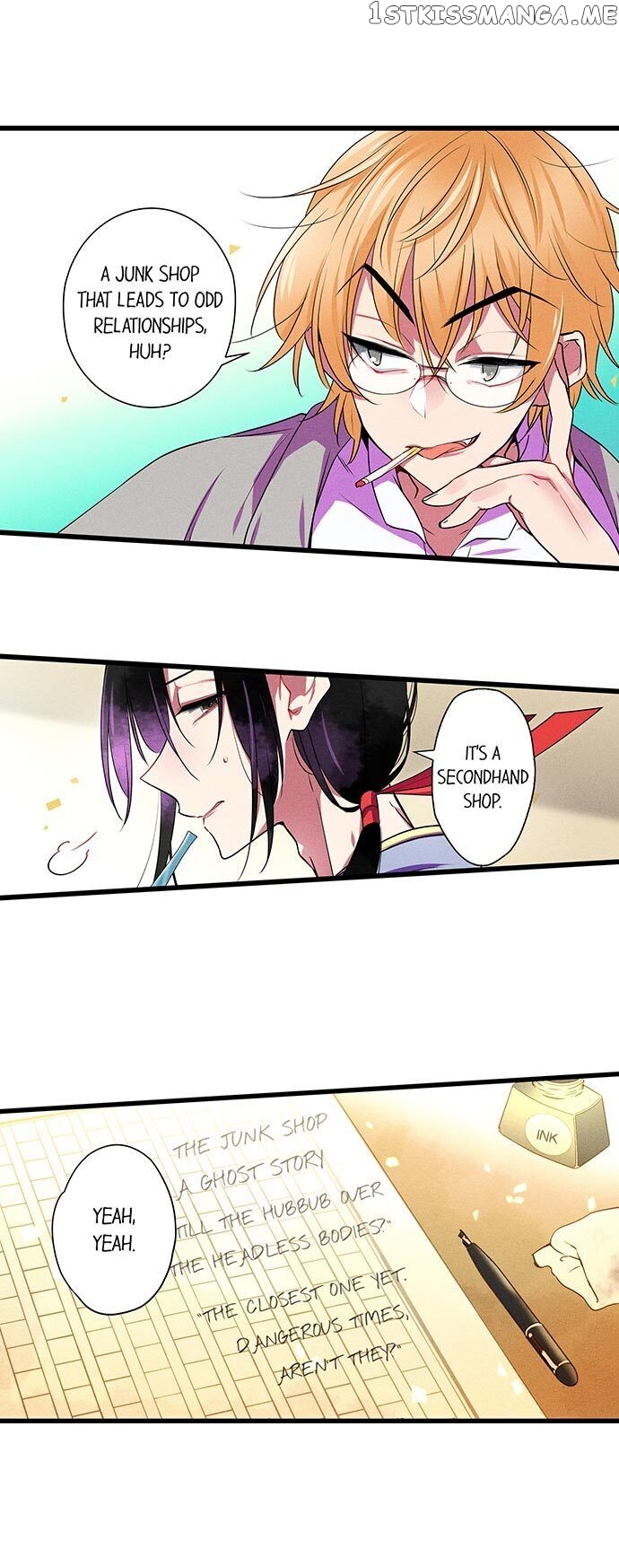 The Secret Of Rakutadou chapter 12 - page 15