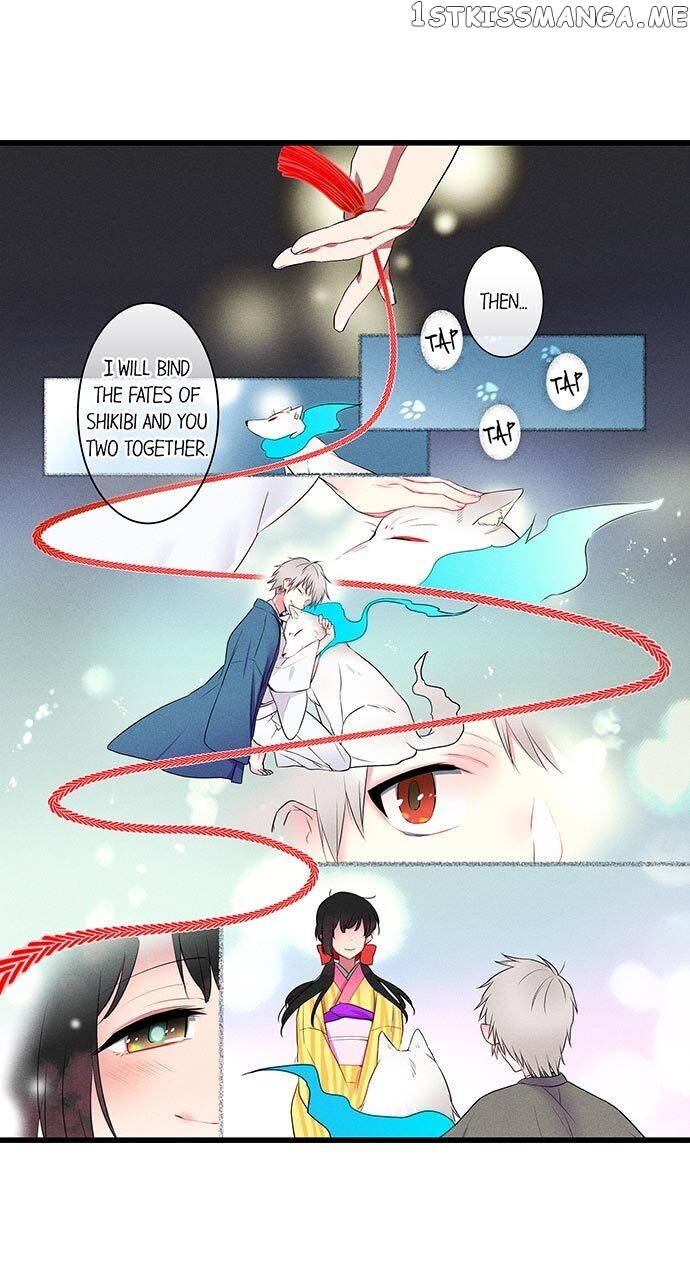 The Secret Of Rakutadou chapter 12 - page 4