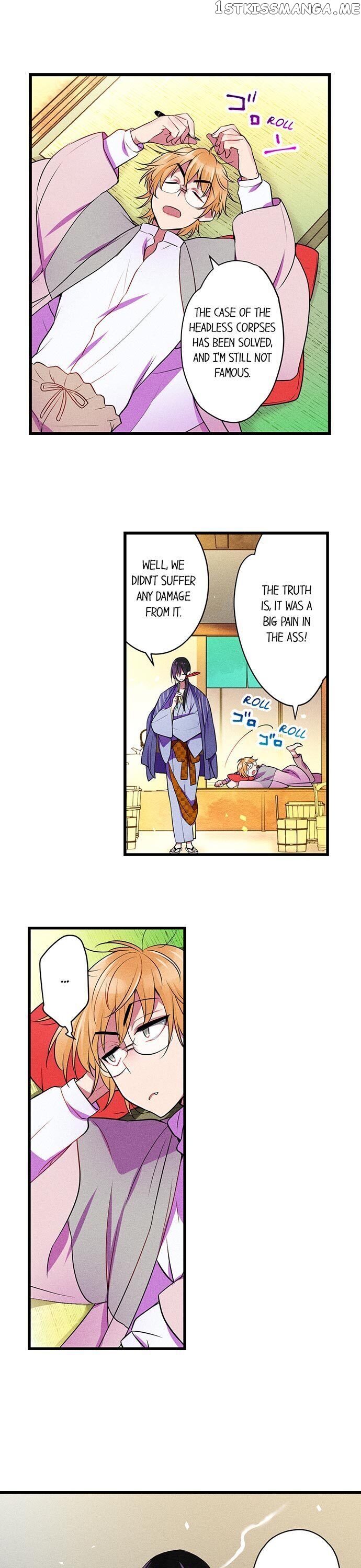 The Secret Of Rakutadou chapter 12 - page 7