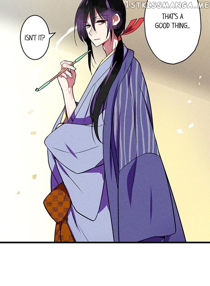 The Secret Of Rakutadou chapter 12 - page 8