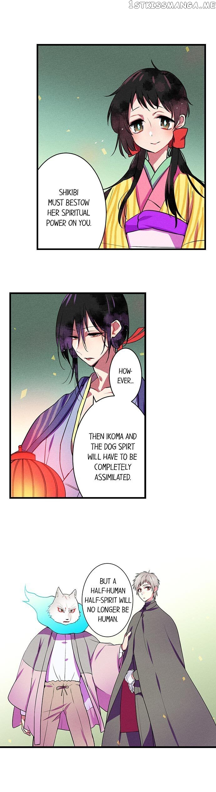 The Secret Of Rakutadou chapter 11 - page 10