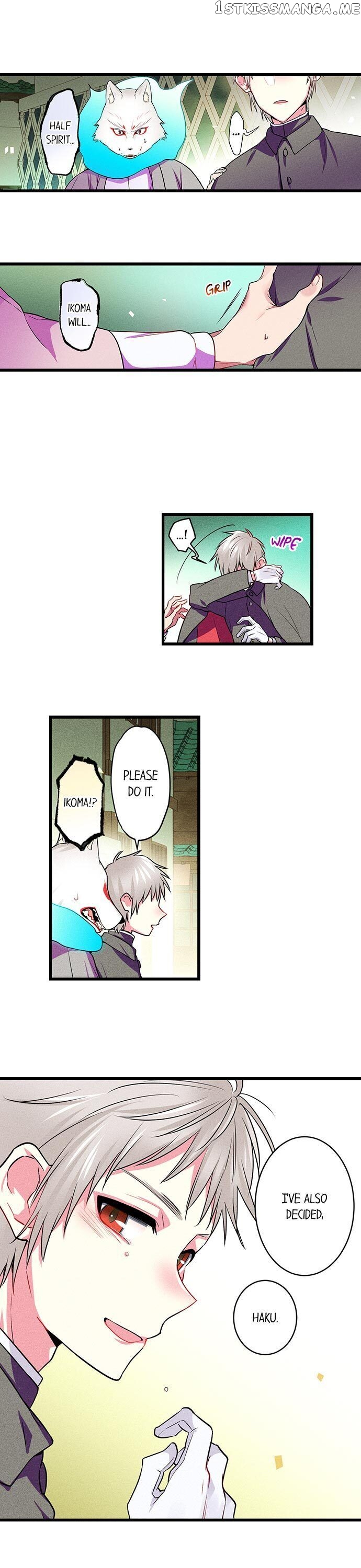 The Secret Of Rakutadou chapter 11 - page 11