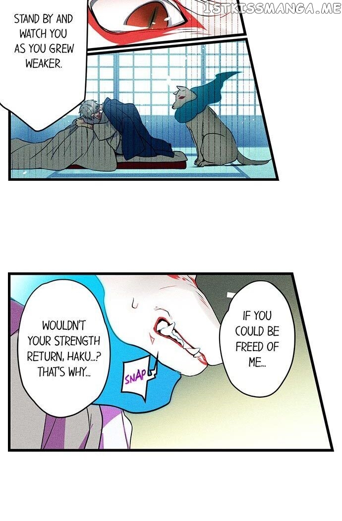 The Secret Of Rakutadou chapter 11 - page 3