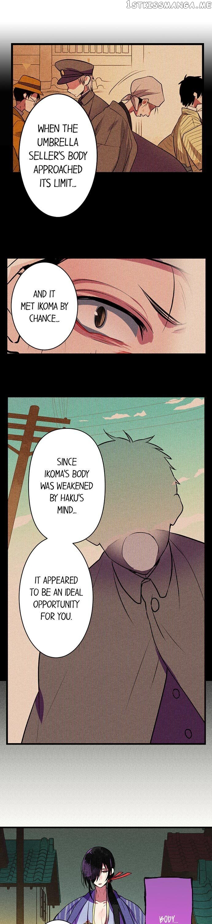 The Secret Of Rakutadou chapter 9 - page 10