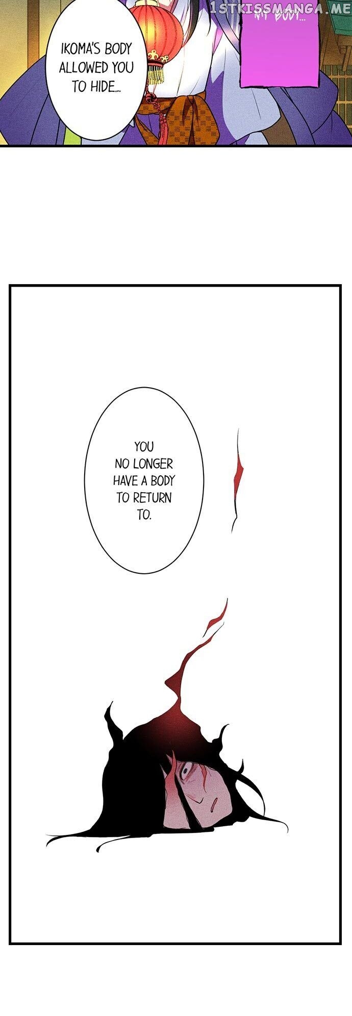 The Secret Of Rakutadou chapter 9 - page 11