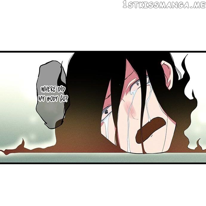 The Secret Of Rakutadou chapter 9 - page 13