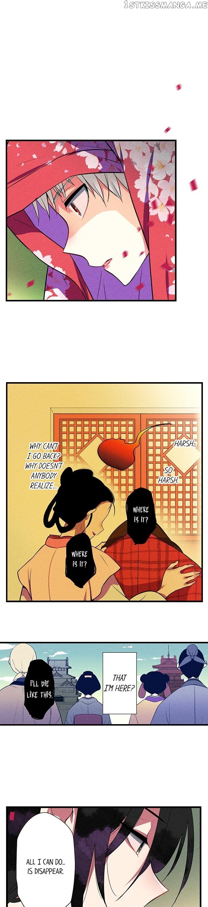 The Secret Of Rakutadou chapter 9 - page 14