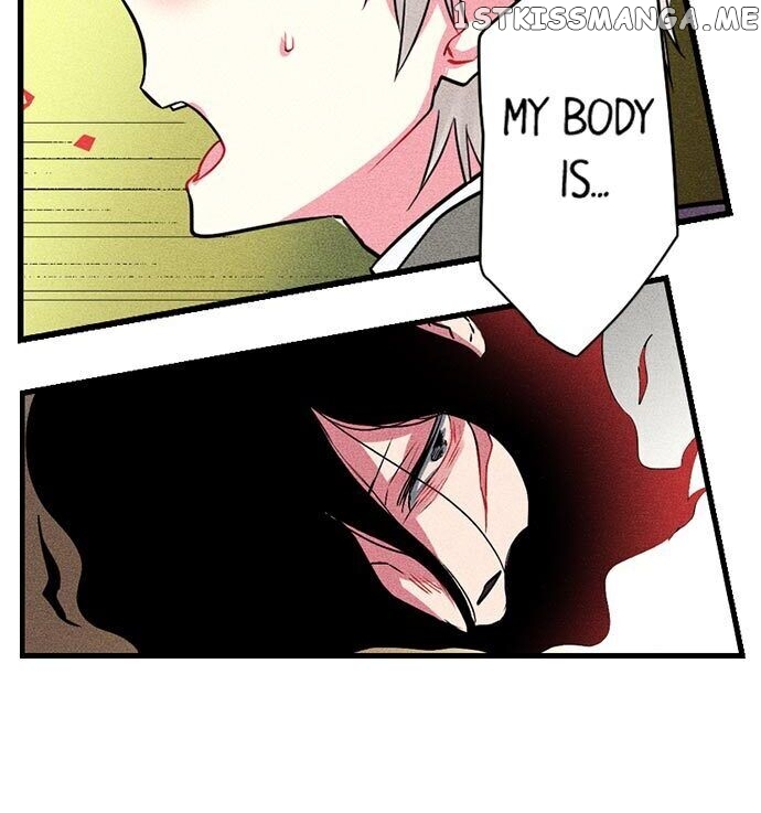 The Secret Of Rakutadou chapter 9 - page 17