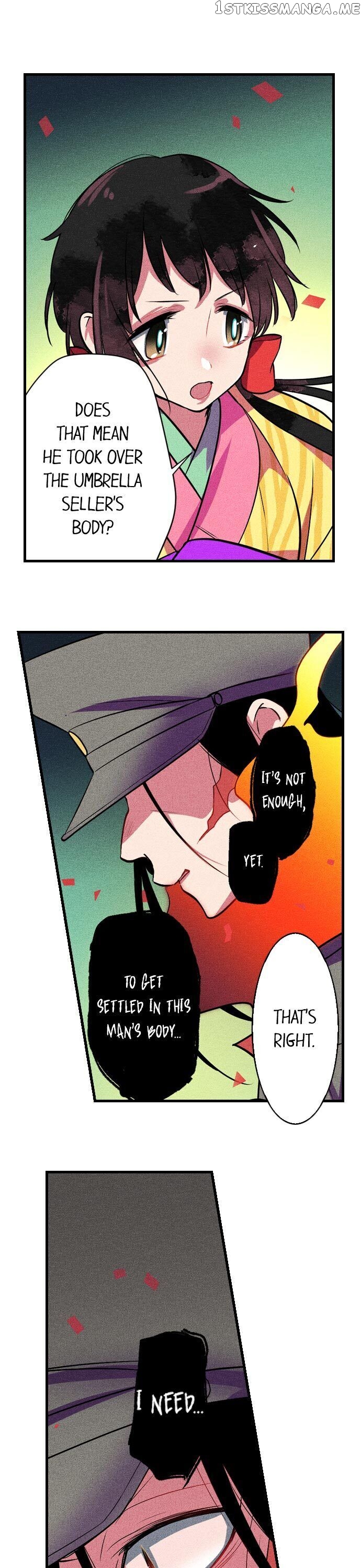 The Secret Of Rakutadou chapter 9 - page 2