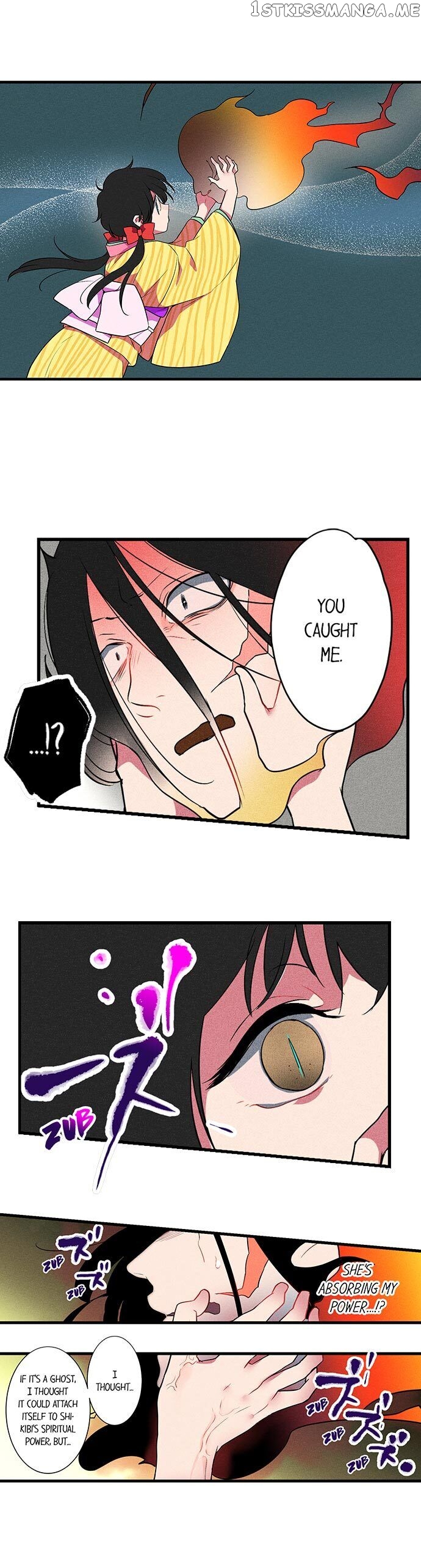 The Secret Of Rakutadou chapter 9 - page 4