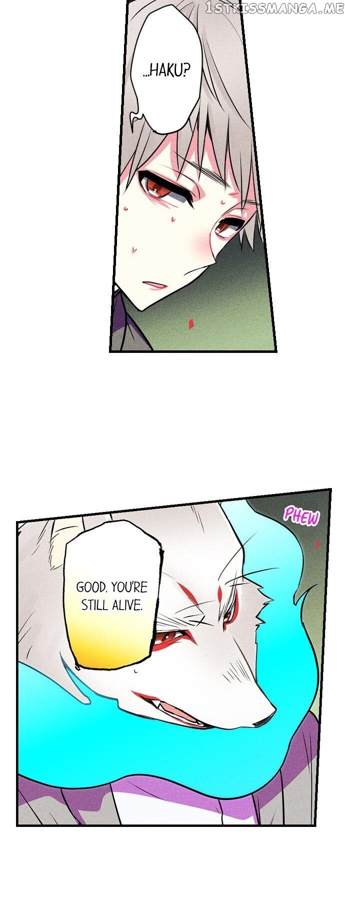 The Secret Of Rakutadou chapter 9 - page 6
