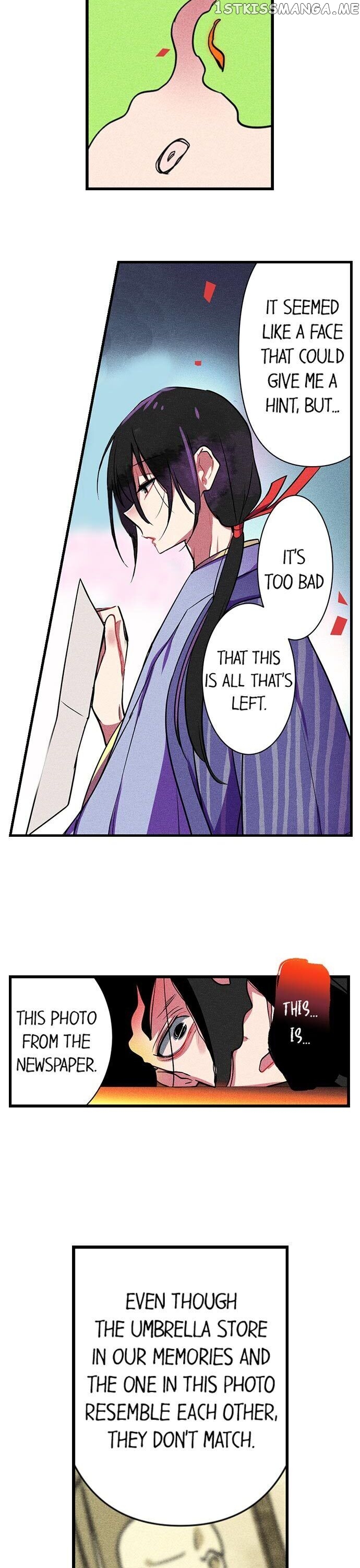 The Secret Of Rakutadou chapter 9 - page 8