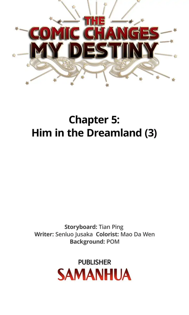 The Comic Changes My Destiny Chapter 5.3 - page 2