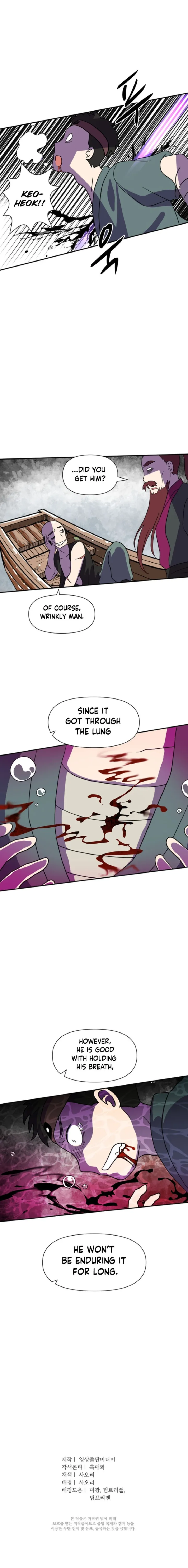 King Of Battlefield Chapter 38 - page 12