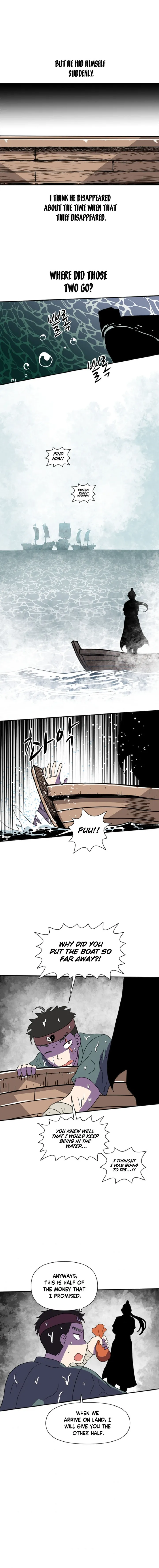 King Of Battlefield Chapter 38 - page 6