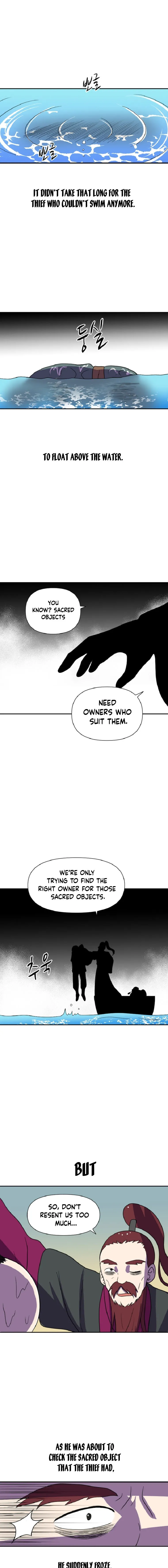 King Of Battlefield Chapter 39 - page 1