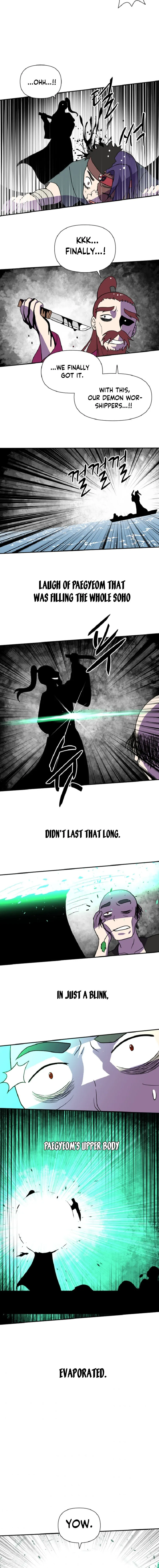King Of Battlefield Chapter 39 - page 9