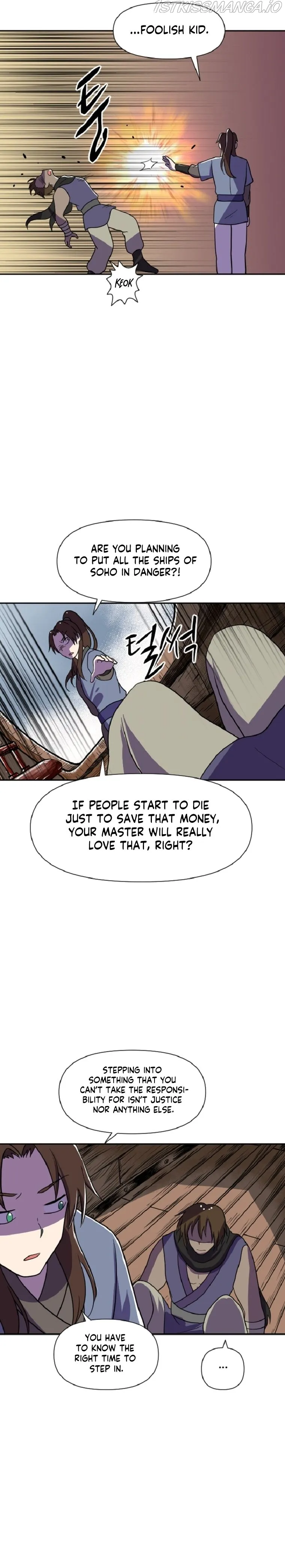 King Of Battlefield Chapter 34 - page 10