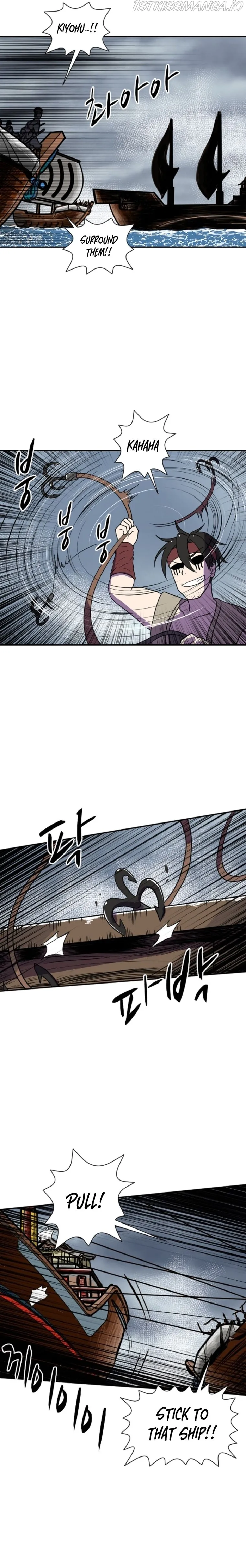 King Of Battlefield Chapter 34 - page 12