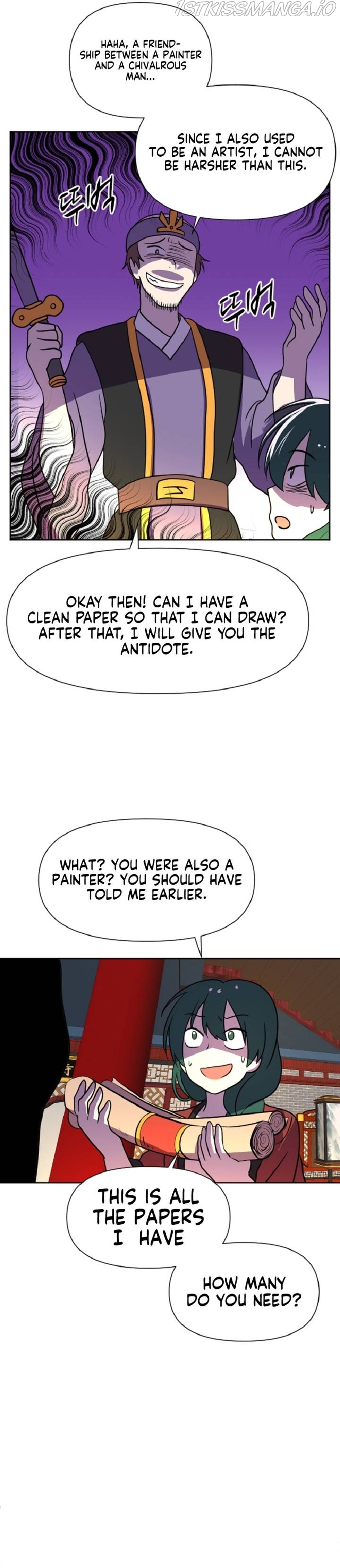 King Of Battlefield Chapter 23 - page 13
