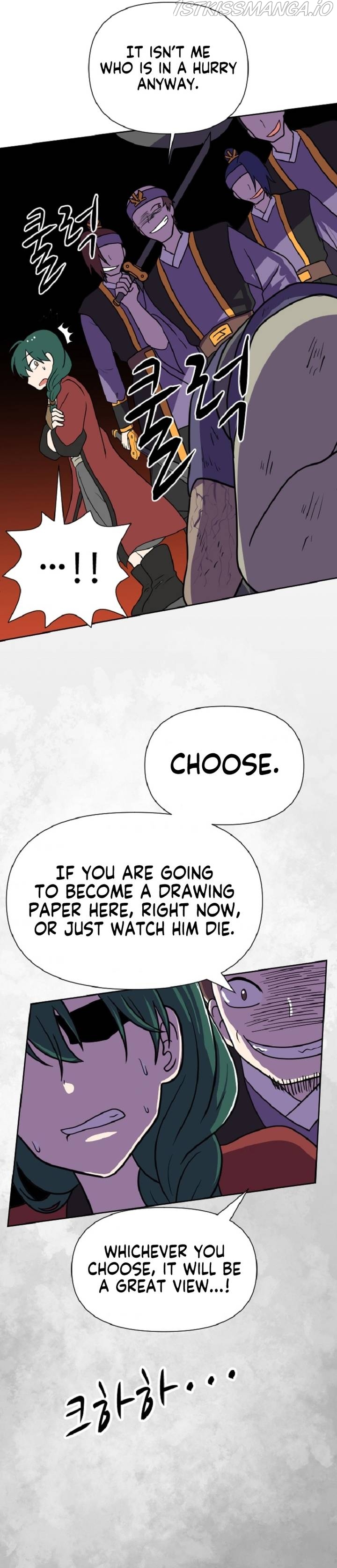 King Of Battlefield Chapter 23 - page 17