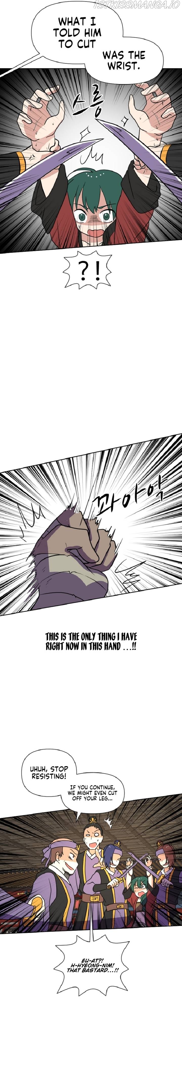 King Of Battlefield Chapter 23 - page 5