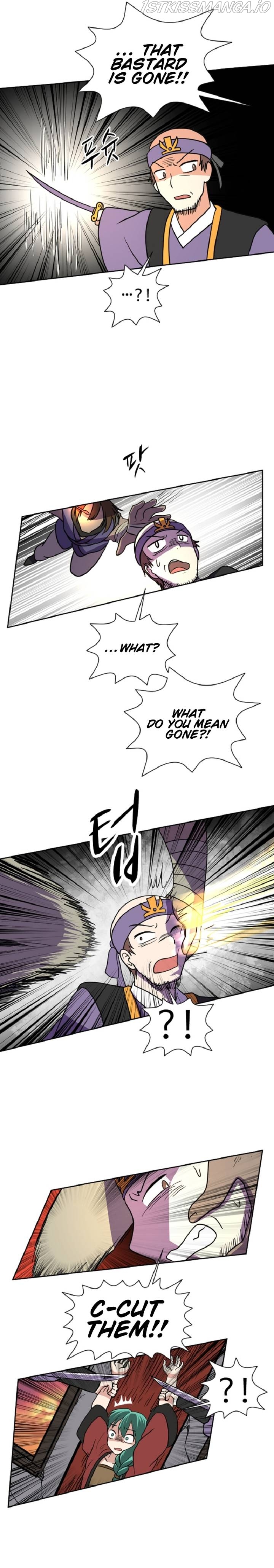 King Of Battlefield Chapter 23 - page 6