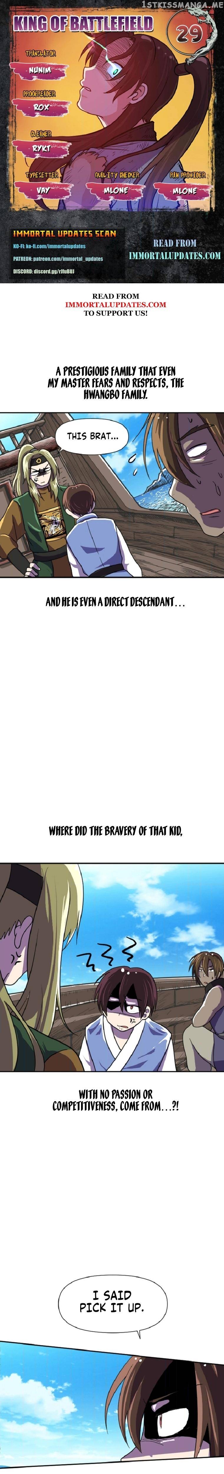 King Of Battlefield Chapter 29 - page 1