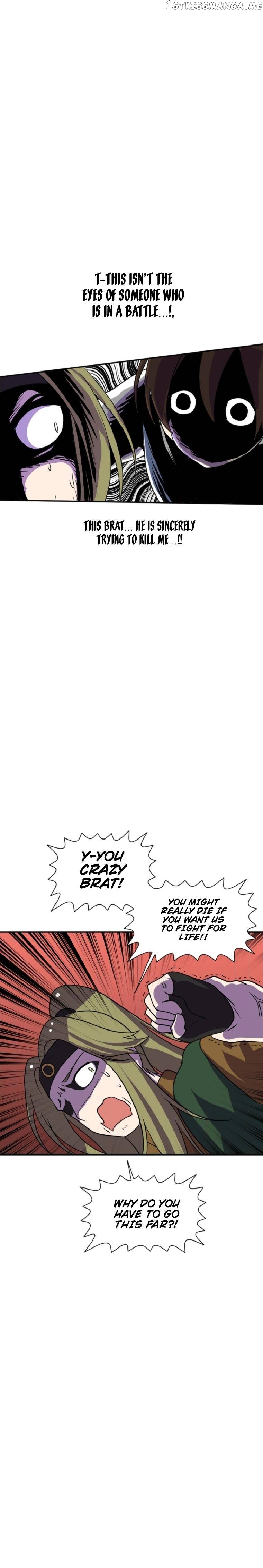 King Of Battlefield Chapter 29 - page 14