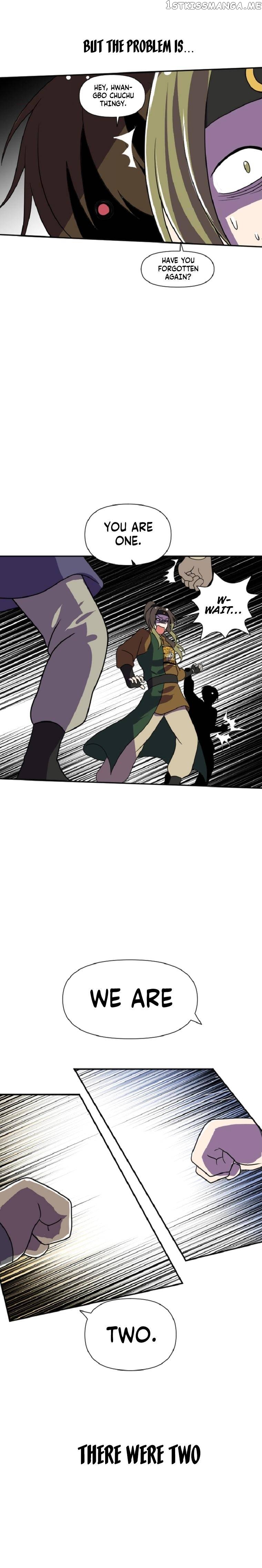 King Of Battlefield Chapter 29 - page 16