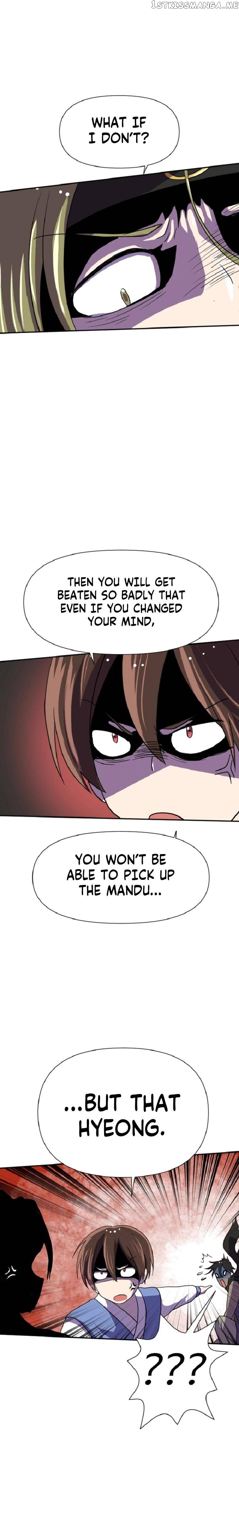 King Of Battlefield Chapter 29 - page 2