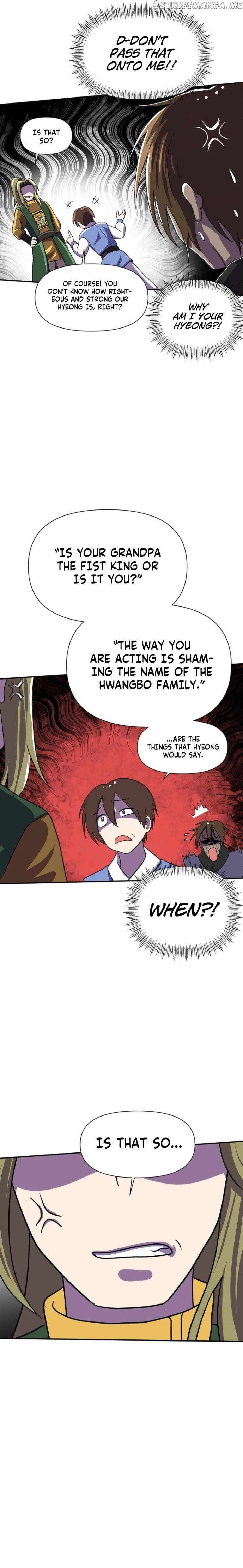 King Of Battlefield Chapter 29 - page 3