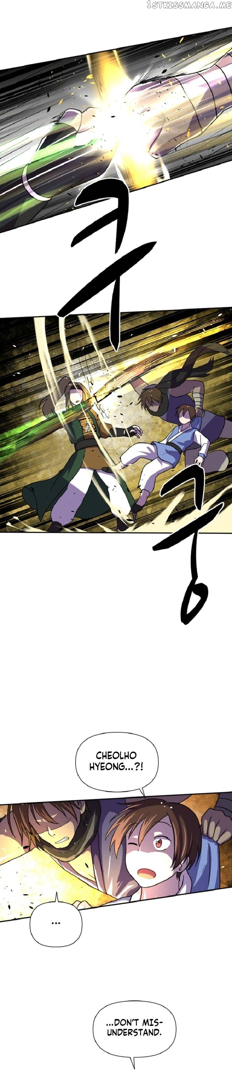 King Of Battlefield Chapter 29 - page 6